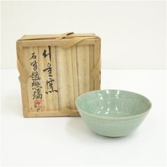中相浩 高麗青磁 茶碗 金継ぎ修復済み 茶道具 茶器 韓国人間文化財