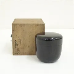 2026年最新】千家十職の人気アイテム - メルカリ