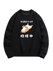 2026年最新】ドラクエ パーカーの人気アイテム - メルカリ