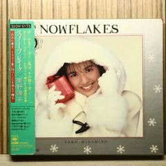 南野陽子CD『スノーフレイク』初回限定盤 - メルカリ