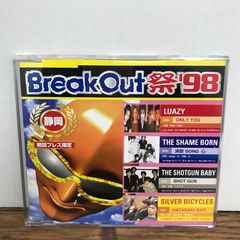 BreakOut祭98 ブレイクアウト 大阪 CD - メルカリ