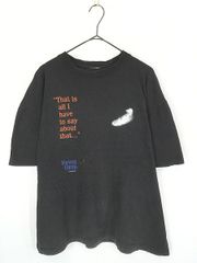 野村訓市着用｜1994 Forrest Gump Stupid Tシャツ｜XL - メルカリ