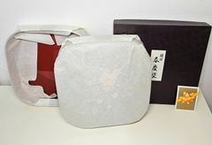 Item thumbnail for item 54f4be8b-906e-44f5-abfc-b311341d4c22