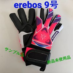 Item thumbnail for item eb84988c-b0c4-463f-87f5-bb7f00ce2f6f