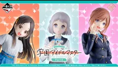 一番くじ 学園アイドルマスター Part4 １ロット アイマス