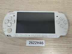 【2622H46】 SONY PSP  3000 本体 ホワイト 中古 本体のみ 通電確認済み