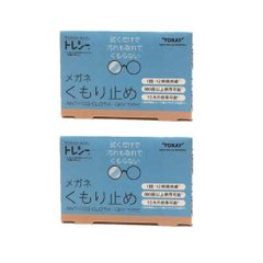 Item thumbnail for item 85927758-29d2-426c-af91-093d52428d04