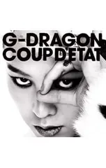 2026年最新】g-dragon heartbreakerの人気アイテム - メルカリ