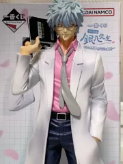銀魂 一番くじ 3年Z組銀八先生 フィギュア A賞 開封品 (ボックス0)