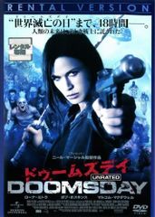 Item thumbnail for item e8b1d9b6-e405-4990-97d0-0348a859cfa7