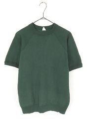 60's TOWNCRAFT 半袖スウェット vintage pennys - メルカリ