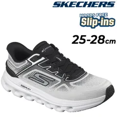 スケッチャーズ スリップインズ メンズ スニーカー SKECHERS Slip-ins GO RUN GLIDE-STEP ARCH FIT ハンズフリー スリップイン 立ったまま履ける 男性 スリッポン  アーチフィット 運動靴 大きいサイズ/221120