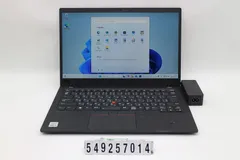 2026年最新】thinkpad 701Cの人気アイテム - メルカリ