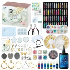 アーテック ArtecレジンスターターBOX PREMIUM (058666)