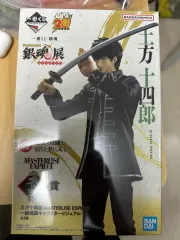 バンダイ 銀魂 土方 十四郎 フィギュア