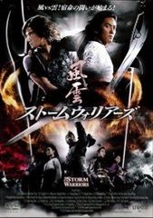 Item thumbnail for item 91364fb9-9e59-4e2a-85d6-808e64de1e41