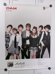 SCANDAL DAM 告知ポスター - メルカリ