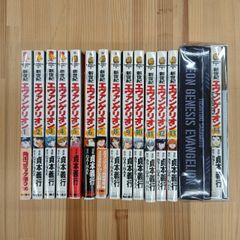 新世紀エヴァンゲリオン コレクターズエディション全巻セット - メルカリ