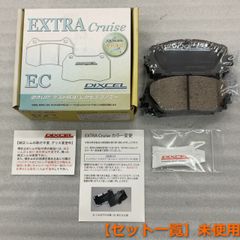 DIXCEL Z-Type 325 499 ブレーキパッド GDB CP9A - メルカリ