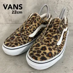 美品 VANS バンズ OLD SKOOL オールドスクール キッズ スニーカー シューズ レオパード ヒョウ柄 アニマル 16cm 子供靴 ジュニア ベルクロ マジックテープ 紐なし 履きやすい 定番 人気 おしゃれ 完売品 インソール ★ ■■