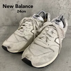 New Balance ニューバランス CM996SD2 スニーカー 24cm シューズ 靴 ローカット 運動靴 ランニング ウォーキング カジュアル ホワイト 996シリーズ 紐靴 クッション性 定番 通学 通勤 お出かけ 普段履き ロゴ ★ ■■
