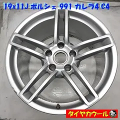 ◆配送先指定あり◆ 19x11J ポルシェ 911 カレラ4 C4 純正 5H -130 1本のみ 99136214603のサムネイル