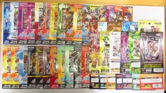 2026年最新】バディ ファイト ゴールデン パックの人気アイテム - メルカリ