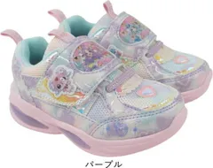 光る靴 キッズ シューズ スニーカー 子供 靴 名探偵 プリキュア 明智あんな キュアアンサー ジェット キッズスニーカー 幼稚園 保育園 小学生 女の子 ko3709 パープルのサムネイル