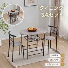 大阪直接引取)ダイニングテーブル 70×70 3点セット - メルカリ