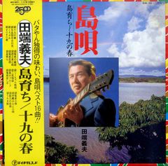 ○コンサートパンフ / 鈴木あみ (鈴木亜美) / Oh Year ! Concert Tour