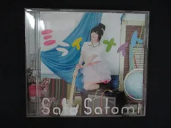 2026年最新】佐藤聡美 の人気アイテム - メルカリ