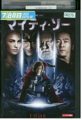 Item thumbnail for item f1941d21-8ef0-4e80-8edb-d8bb3c2e9643