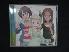 2259 # 중고 CDS TV 애니메이션 [NEW GAME!!] 캐릭터 노래 CD 시리즈 VOCAL STAGE 3