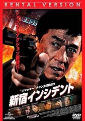 Item thumbnail for item af9ec4b9-4940-4260-b39b-42e7080a54fa