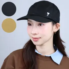 2026年最新ami paris キャップの人気アイテム - メルカリ