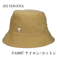 アミパリス AMI PARIS スタッズ バケットハット 帽子 AMI DE COEUR STUD BUCKET HAT UHA241 AW0041/PA0007/UHA671 PA0037 202 HAVANA(PA0007)のサムネイル
