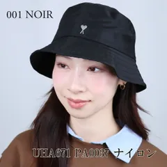 アミパリス AMI PARIS スタッズ バケットハット 帽子 AMI DE COEUR STUD BUCKET HAT UHA241 AW0041/PA0007/UHA671 PA0037 001 NOIR(UHA671 PA0037)のサムネイル