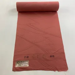 【在庫一掃】 反物 秀品 色無地 地紋 ピンク 正絹 【中古】