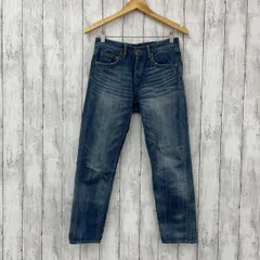 【 UNITED ARROWS 】ユナイテッドアローズ ジーンズ ブルーデニム