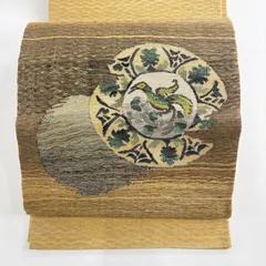 【在庫一掃】 袋帯 秀品 鳥 草花 金糸 薄黄土色 お太鼓柄 正絹 【中古】