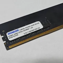 2026年最新】メモリ ddr4 2933の人気アイテム - メルカリ