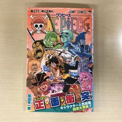 ワンピース 76巻 初版 - メルカリ