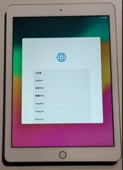 【値下げ❗️】iPad6世代 中古 2026年5月】ipad6世代中古のおすすめ人気ランキング - Yahoo!ショッピング