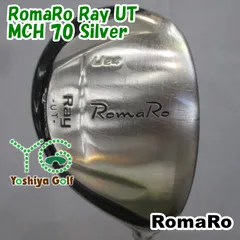 2026年最新】MCHの人気アイテム - メルカリ