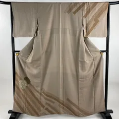 2026年最新】玄才の人気アイテム - メルカリ