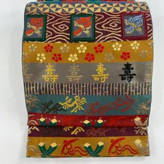 2026年最新】宝尽くし 袋帯の人気アイテム - メルカリ