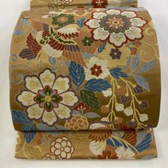 Item thumbnail for item 50dbbc93-67cb-4bf4-b117-d0e108638af9