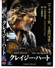 Item thumbnail for item 69c57295-f0c9-481f-b2da-3999f262208f