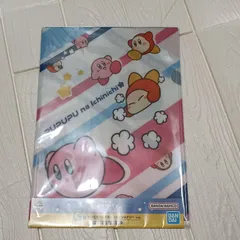 一番くじ 星のカービィ プププないちにち G賞 毎日使えるステーショナリー クリアファイル