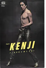 2026年最新】沢田研二ポスターの人気アイテム - メルカリ